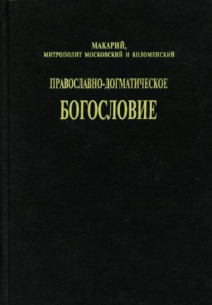 752632