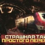 752677