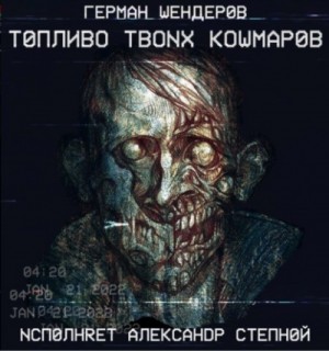 752678