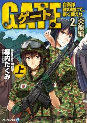 752684