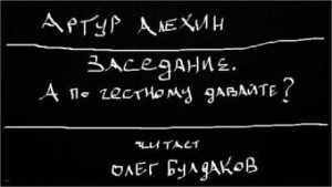 752743