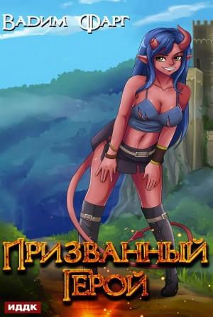 752781
