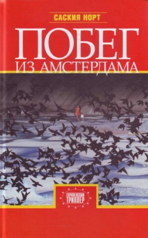 752822