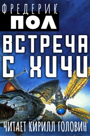 752858
