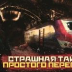752934