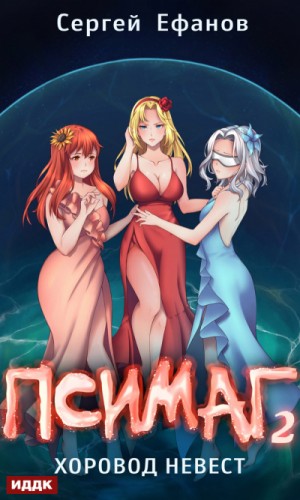 752938