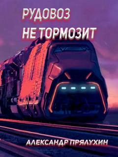 752997