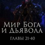753045