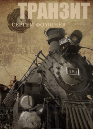 753127