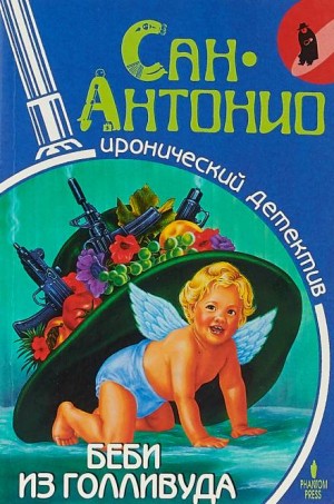 753210