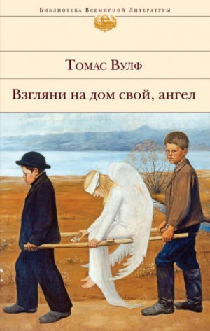 753265
