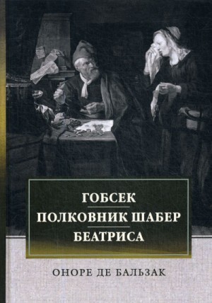 753268