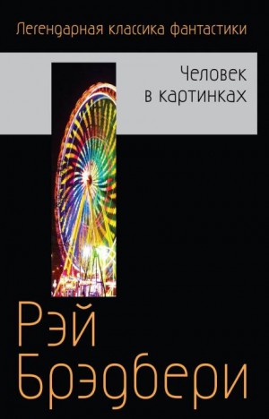 753275