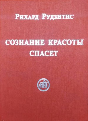 753293