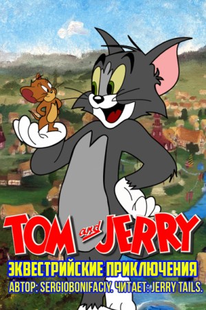 753337