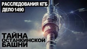 753439