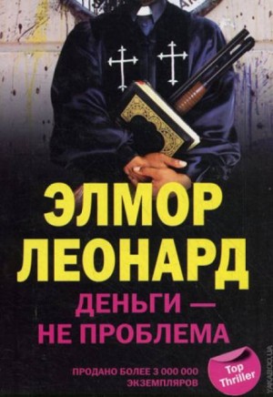 753440