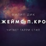 753447