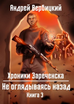 753497