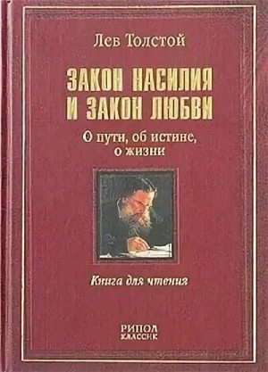 753505