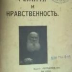 753521