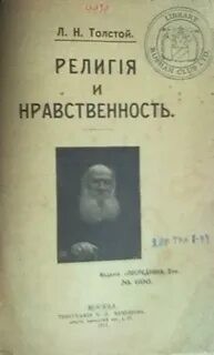 753521
