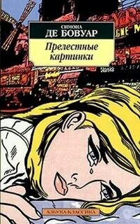 753528