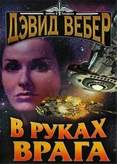 753529