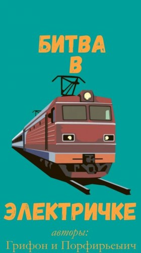 753541