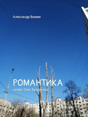 753543