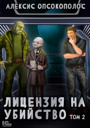 753574