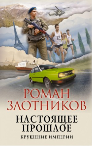 753584