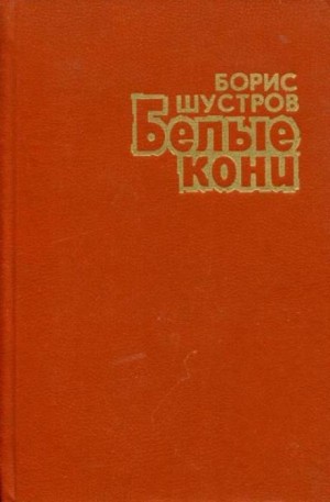 753630