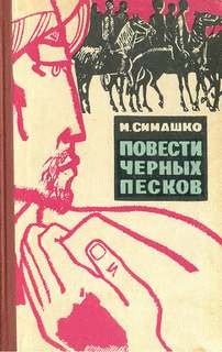 753657