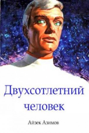 753723