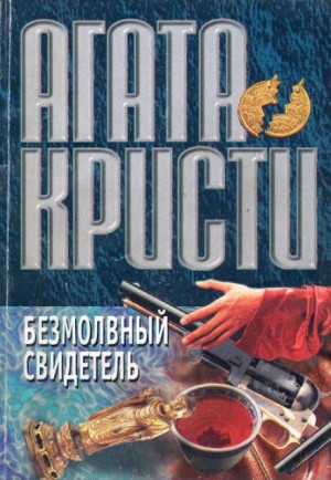 753731