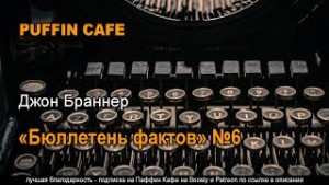 753740