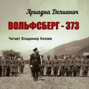 753744