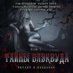 753820