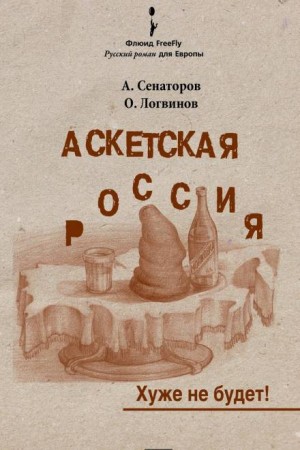 753874