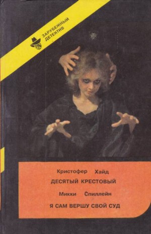 753876