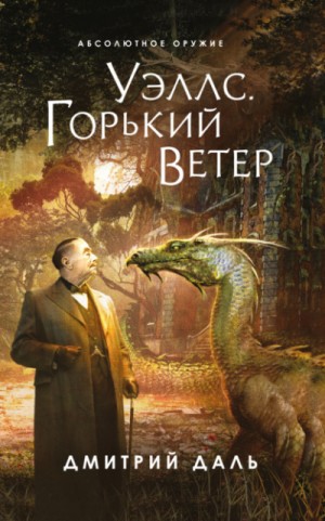 753939