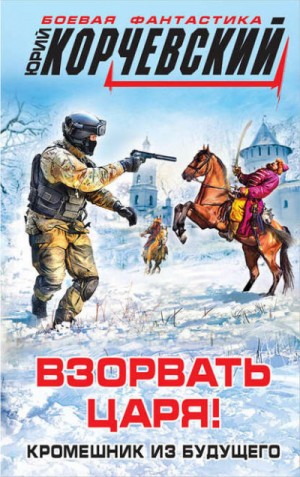 753999