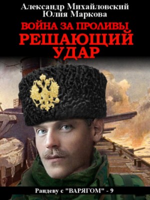754110