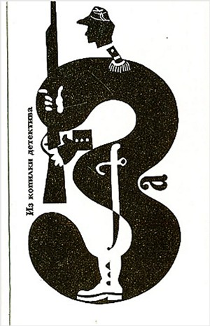 754168