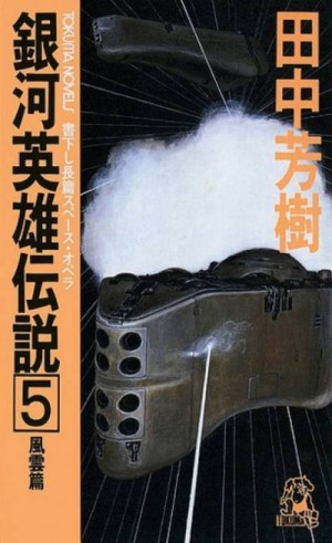 754261