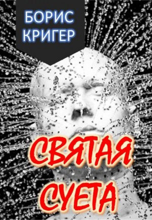 754266