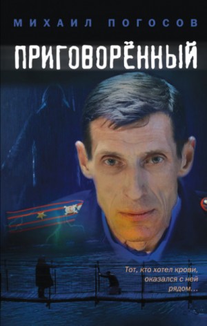 754317