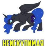 754321