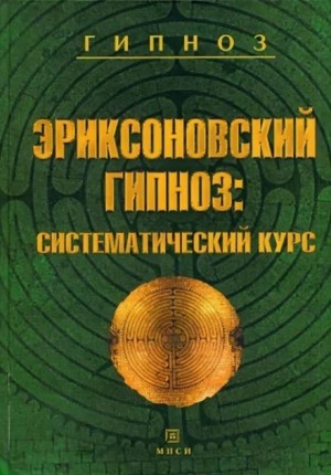 754331
